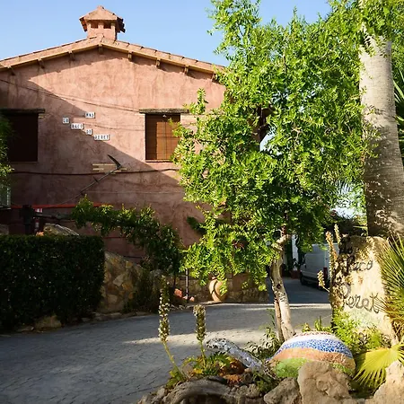 Lo Racó De Peret Apartamento